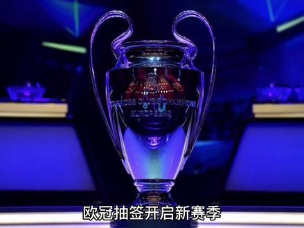 因未能与