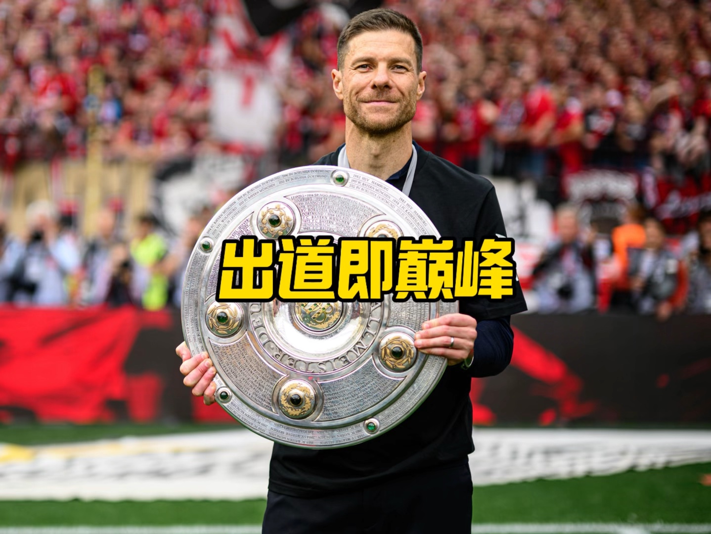 季中稳