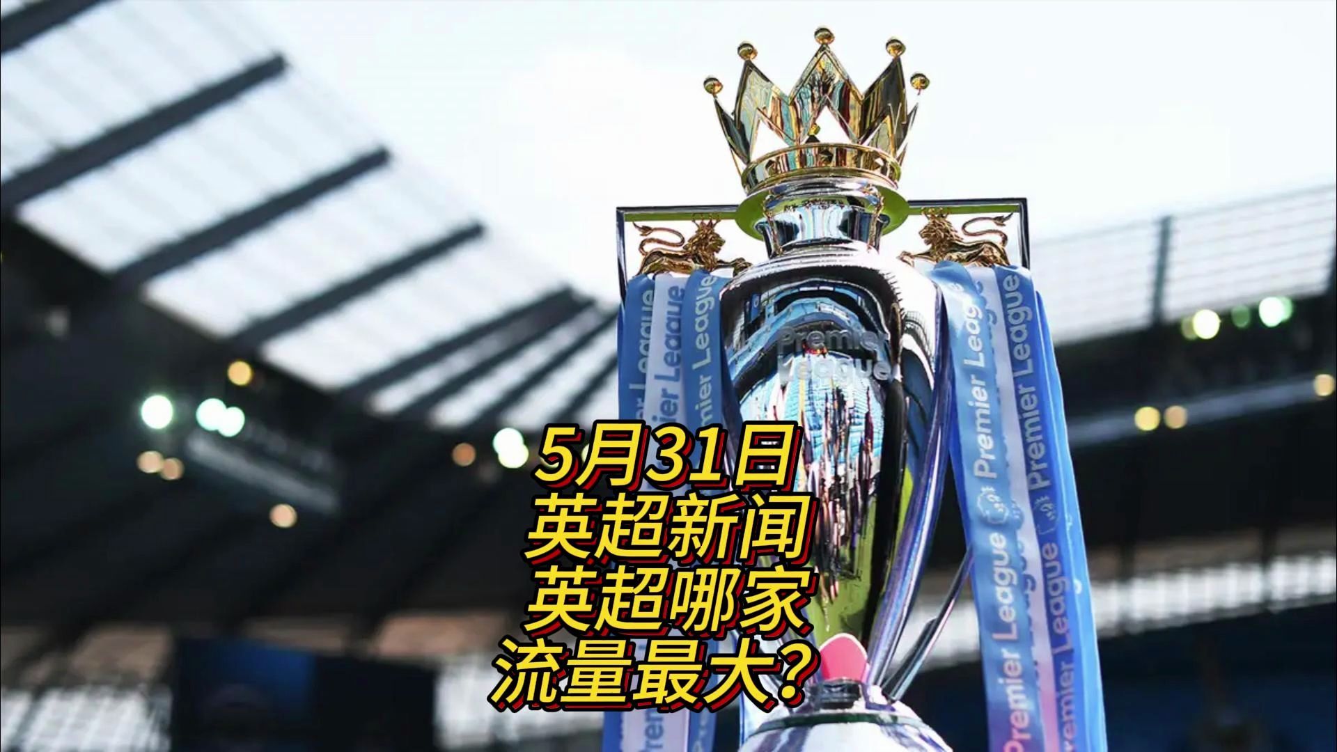 接提供后续 接提供后续