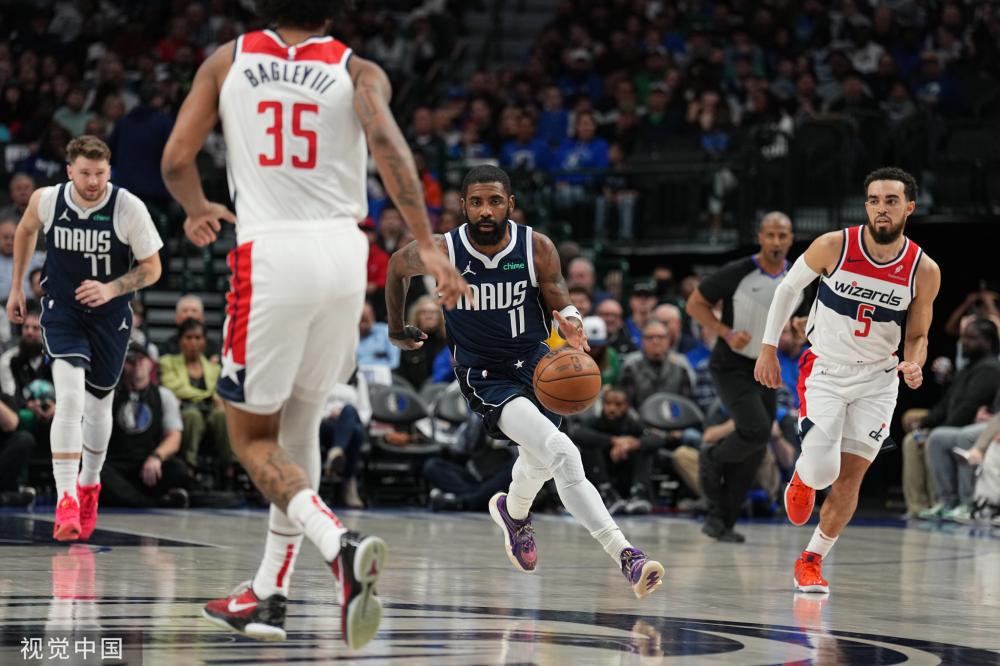 代的到来 代的到来